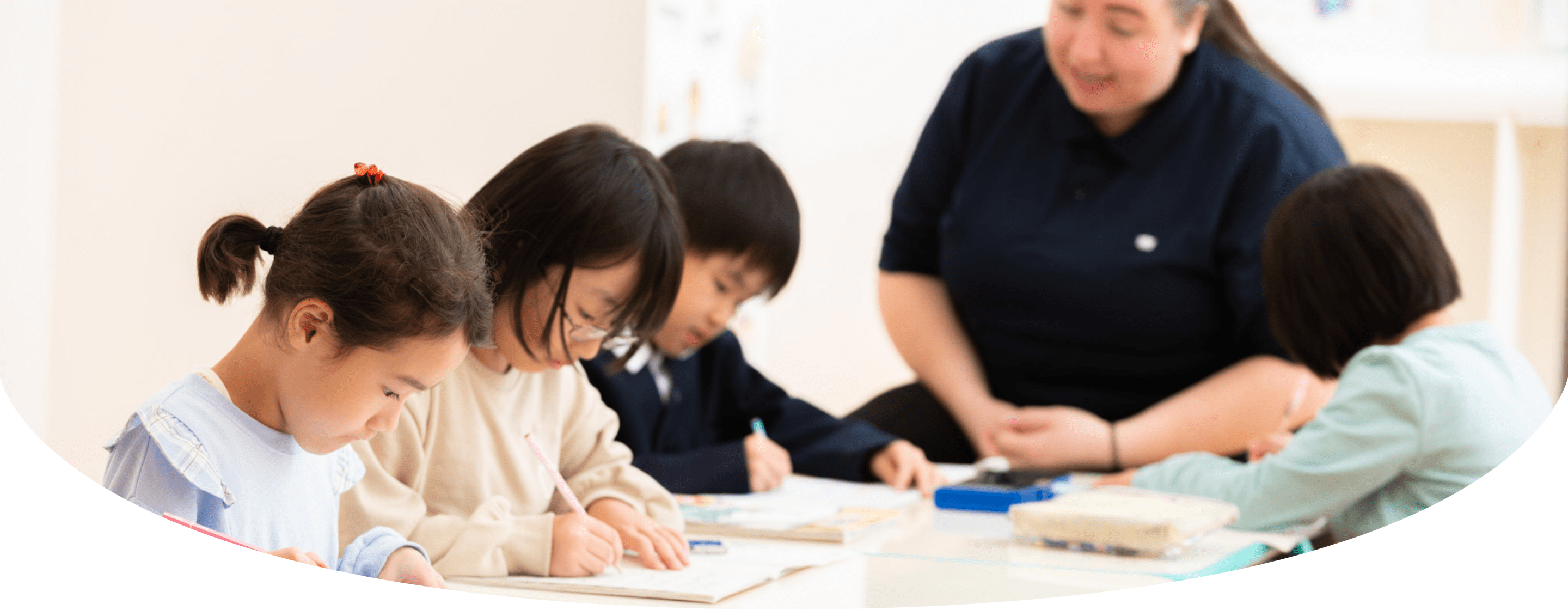 image:アフターコース