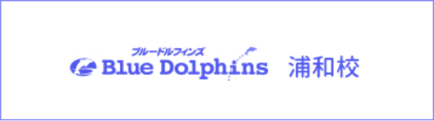 image:Related School Links