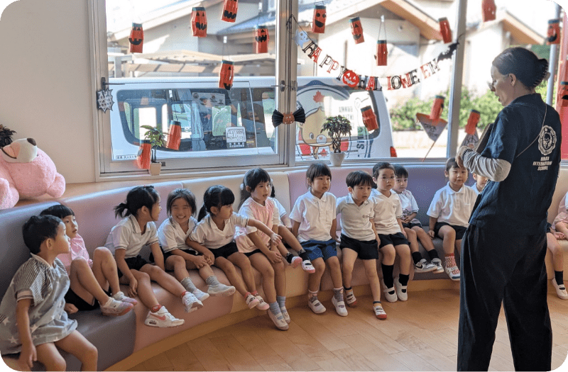 image:Daily Schedule