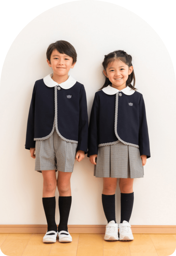 image:Uniform Introduction