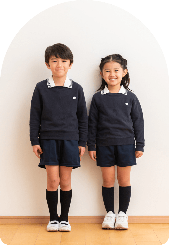 image:Uniform Introduction