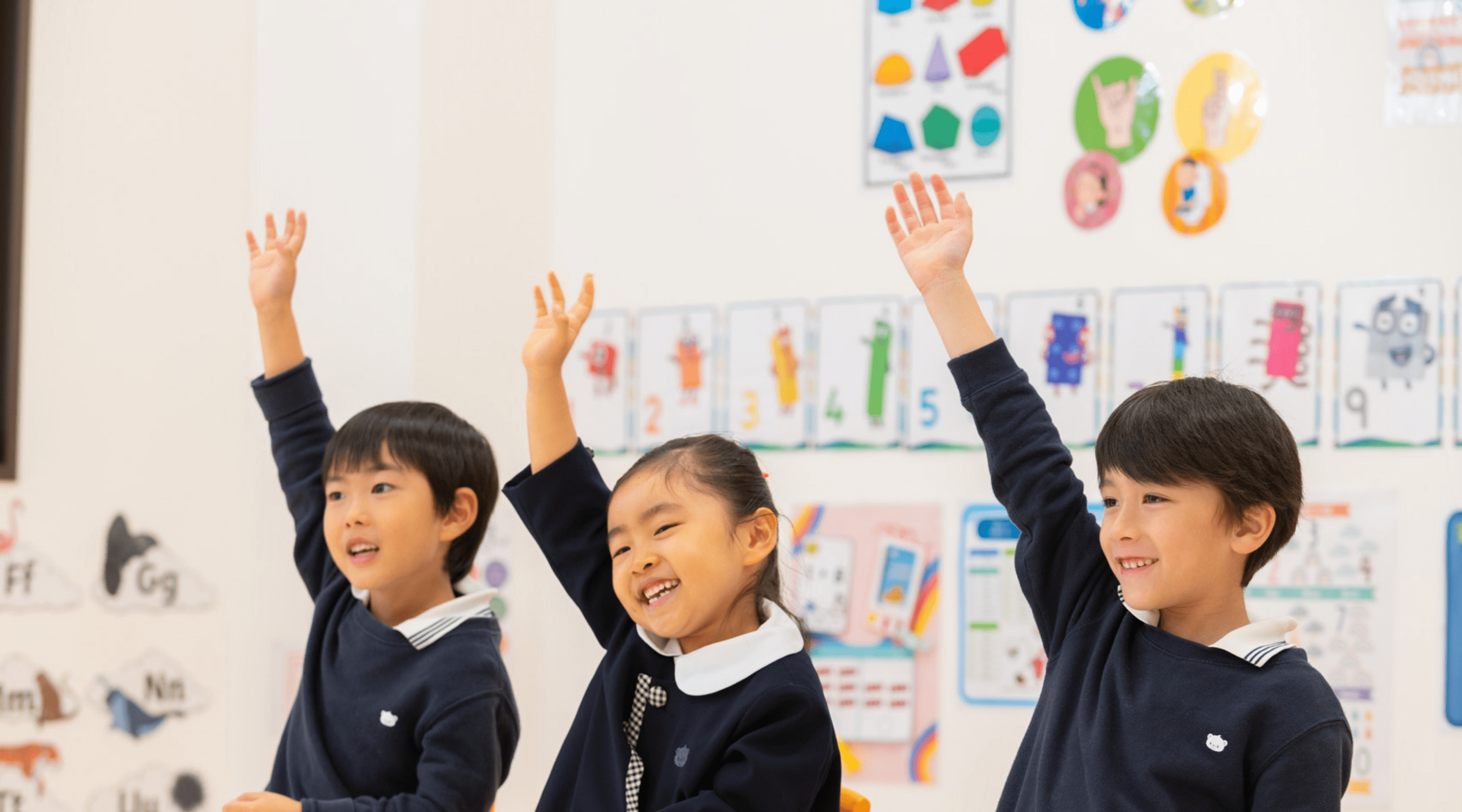 image:Challenge Your Dreams